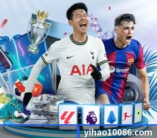 壹号娱乐 APP